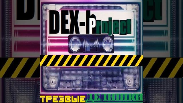 3.14 смотреть онлайн