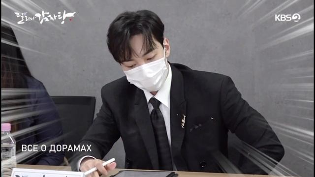 Ким Мин Чже в романтической дораме "Дали и дерзкий принц" | Новинки осени смотреть онлайн