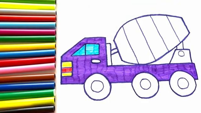 КАК НАРИСОВАТЬ И РАСКРАСИТЬ АВТОБЕТОНОСМЕСИТЕЛЬ смотреть онлайн