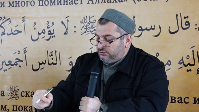 Махди-Хаджи Абидов.Разоблачение  тариката