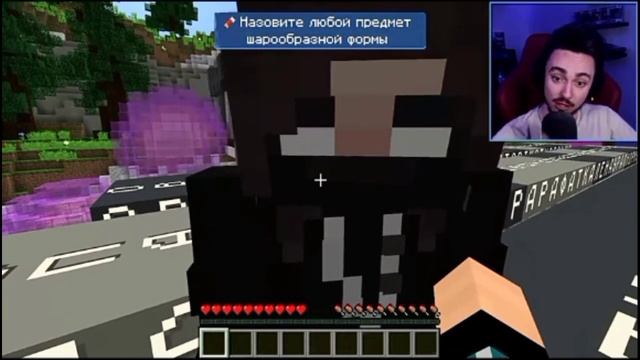 Реакция на Эдисона МАЙНКРАФТ НО СЛОМАННЫЙ ОТВЕТ УБИВАЕТ