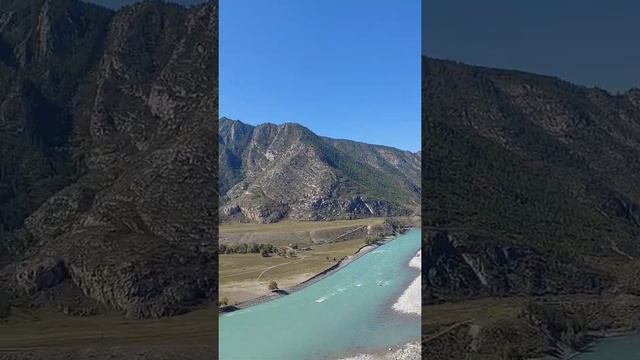 Чуй-Оозы, слияние Чуи и Катуни, Алтай смотреть онлайн