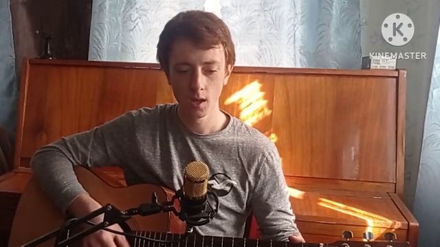 Кавер на пісню В.Висоцького "Сыновья уходят в бой" Кавер на песню В.Высоцкого "Сыновья уходят в бой смотреть онлайн