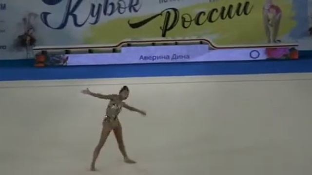 Дина Аверина чемпионат Европы обруч смотреть онлайн