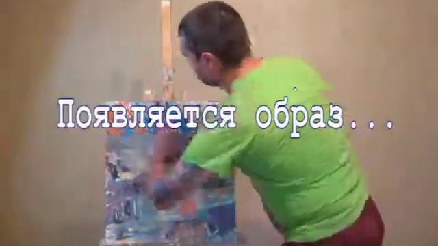 Создание фантастического образа, Художник Денис Симонов @simonov_artist смотреть онлайн
