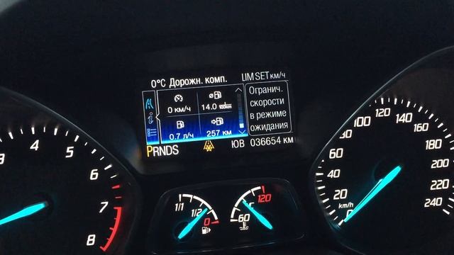 работа круиз-контроля и лимита скорости смотреть онлайн