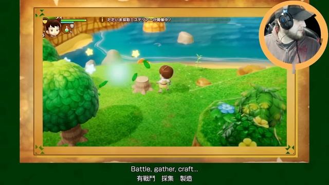 FANTASY LIFE i: THE GIRL WHO STEALS TIME GAMEPLAY TEASER TRAILER REACTION! | LEVEL 5 VISION смотреть онлайн