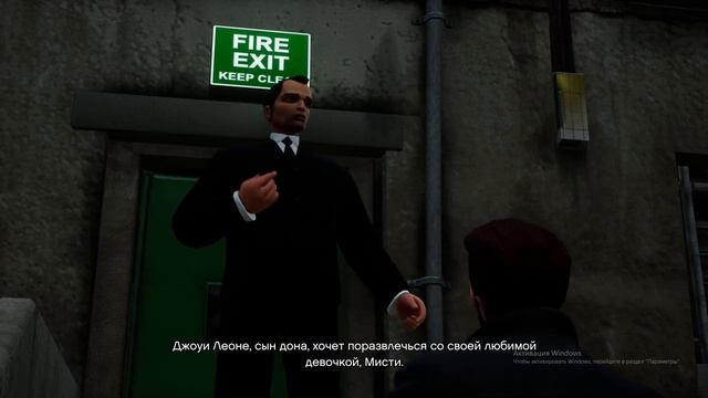 Прохождение GTA 3 #1