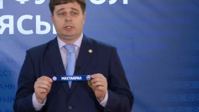 КУБОК РК-2018. ЖЕРЕБЬЕВКА 1/8 ФИНАЛА смотреть онлайн