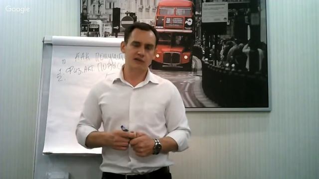 Жизнь в стиле Рок-н-Ролл. Запускаем Лучший Стартап - Свою Жизнь! смотреть онлайн