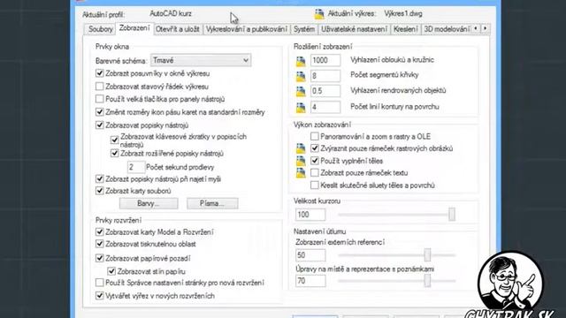 AutoCAD: 3-4 Základy presonalizácie pracovného prostredia смотреть онлайн