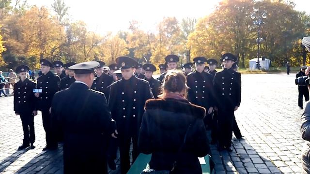 Вручение студенческого билета курсанта ГУМРФ Кронштад 05.10.2019г Якорная площадь смотреть онлайн