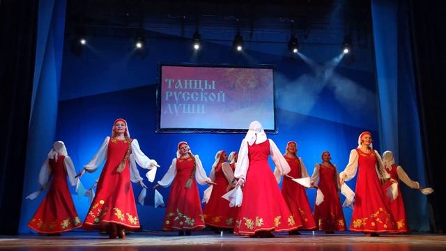 Фестиваль народных танцев «Танцы русской души» , г.Куровское смотреть онлайн