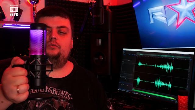 ? HyperX QuadCast S - USB Микрофон с RGB, HyperX - Вы серьёзно? :))))))