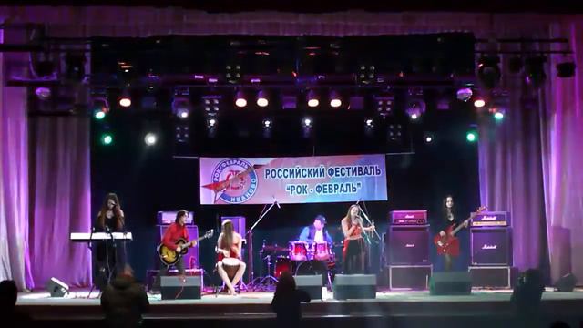 "Могло Быть и Хуже!" песня "Ведьма" смотреть онлайн