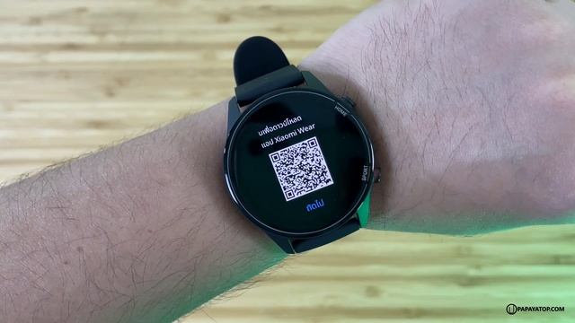 พรีวิว Mi Watch | ตัวขายจริง แกะกล่อง ตั้งค่า การใช้งานเบื้องต้น смотреть онлайн