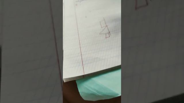 26 апреля 2023 г.