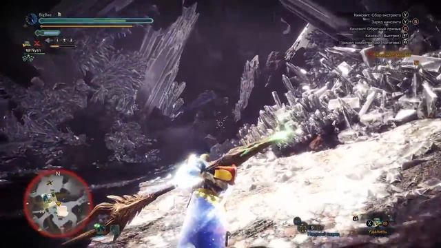 У меня лапки (бей холодных монстров) смотреть онлайн