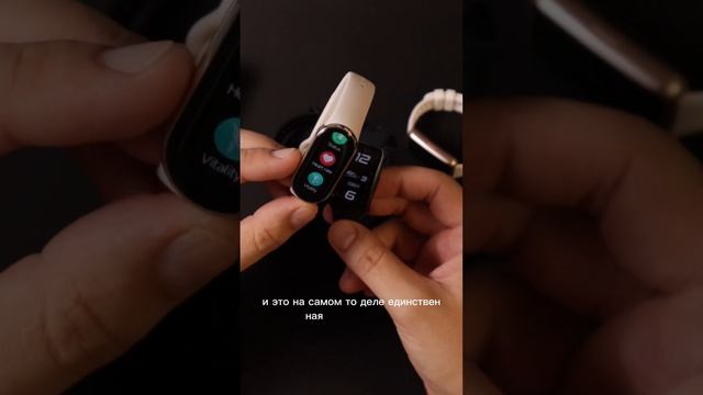 Это Huawei Band 8 / Лучший фитнес браслет в 2023? смотреть онлайн