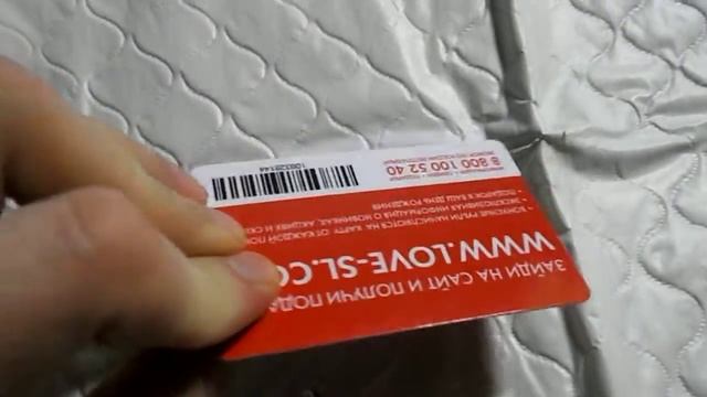 SUNLIGHT и МТС. АКЦИЯ!!! Шарм крыло. смотреть онлайн