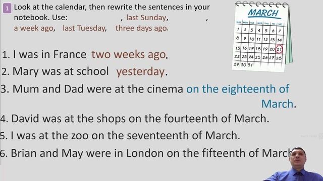 4 класс. Урок 34 (урок 10b) по учебнику Spotlight смотреть онлайн