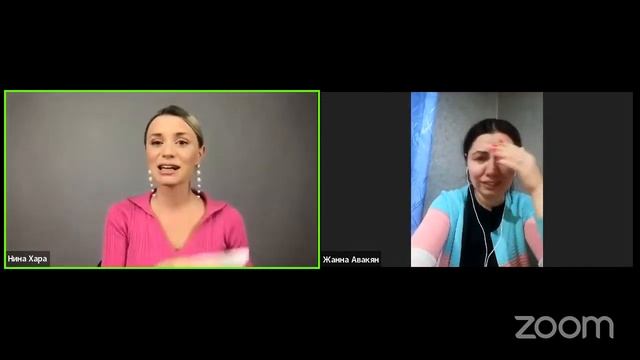 Дары рода. 2 день. Нина Хара смотреть онлайн