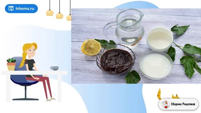 Кисель из шелковицы. Рецепт приготовления в домашних условиях смотреть онлайн