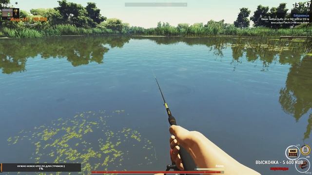 ПРИКОРМКА. Рыбалка с новыми рецептами прикорма - Fisher Online