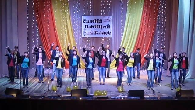 IOWA - Улыбайся! смотреть онлайн
