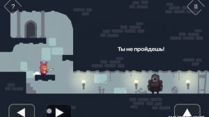 туториал как пройти всех звездных босов в Tricky castle!!!(монтировал долго)