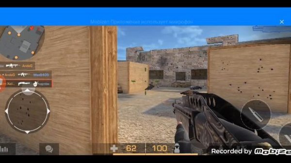 mobizen_20230621_040334.mp4