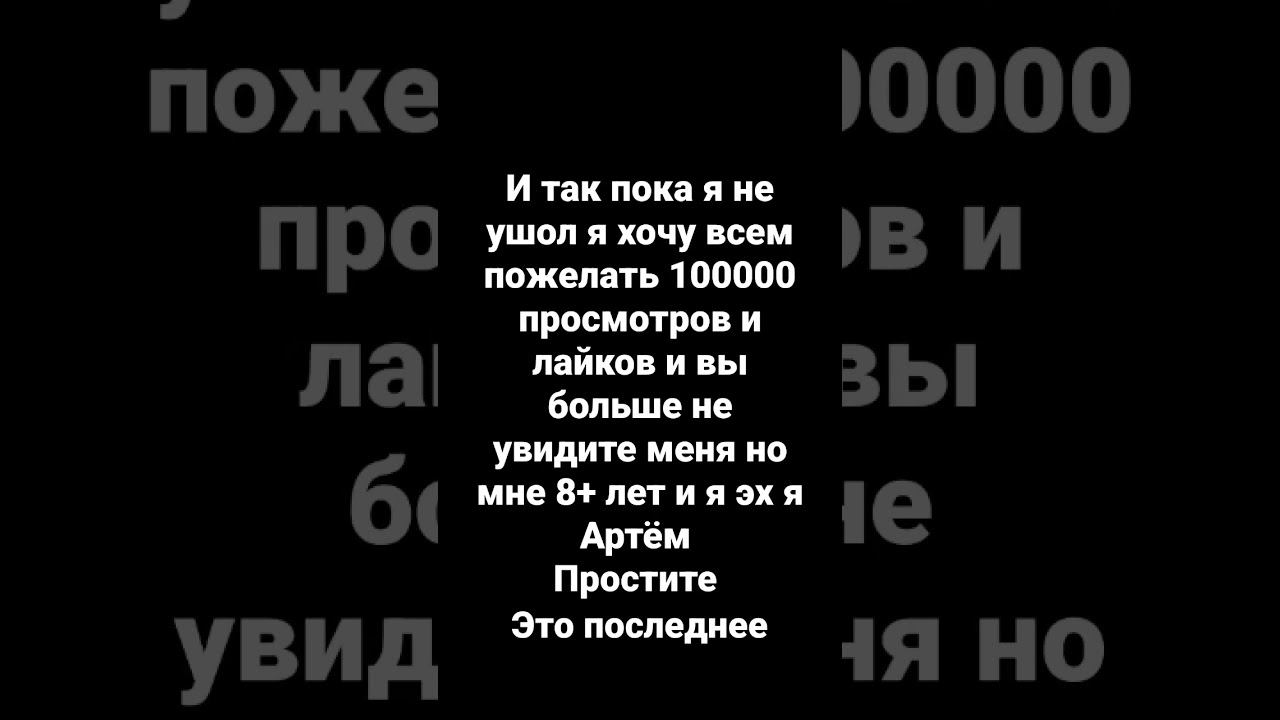 покааааааа смотреть онлайн