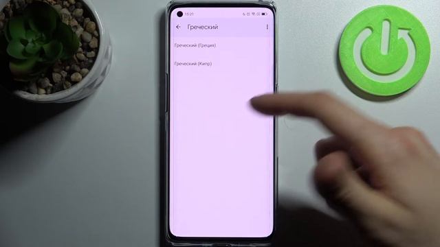 Как сменить язык раскладки клавиатуры на Oppo Reno 6 Pro / Сменить язык клавиатуры в Oppo Reno 6 Pr смотреть онлайн