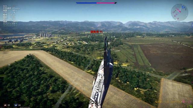 [War Thunder]HVAR 10/10 HIT смотреть онлайн