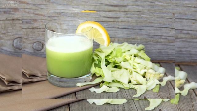 ЧЕМ ЖЕ ТАК полезна БЕЛОКОЧАННАЯ КАПУСТА для ЗДОРОВЬЯ? смотреть онлайн