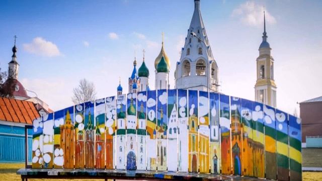 коломна достопримечательности фото смотреть онлайн