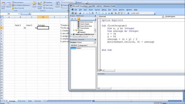 Excel VBA lesson 1.1 - creating a program смотреть онлайн