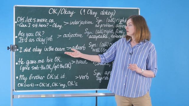 Как использовать и чем заменить OK? смотреть онлайн