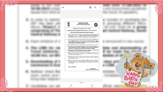 GROUP D NEW NOTICE смотреть онлайн