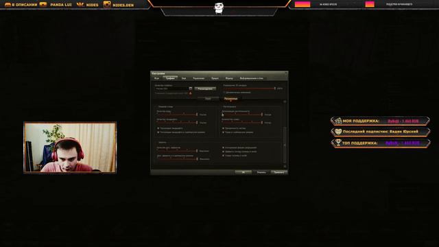 🎮КОМАНДЫ В WORLD OF TANKS| ИГРАЕМ В КОМАНДНЫХ БОЯХ смотреть онлайн