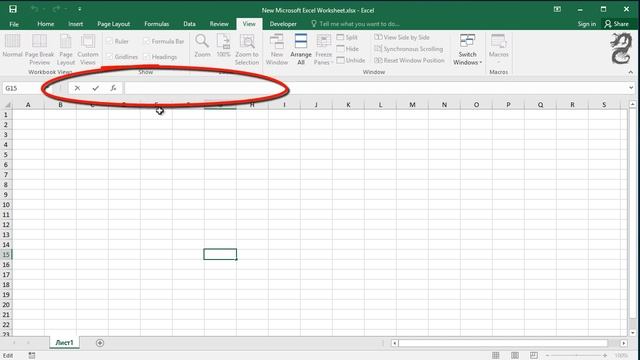 Formula bar is missing in Excel: Recovering the Formula Bar смотреть онлайн