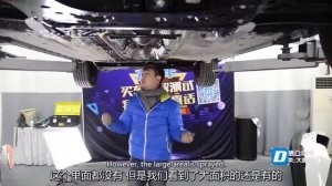 VENUCIA D60 Chassis –   The Worst Torsion Beam Ever!    [大飙车] 4/5