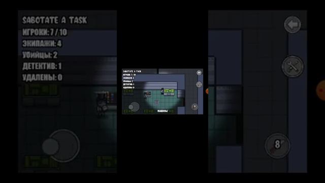 смотрю приложения 3 смотреть онлайн