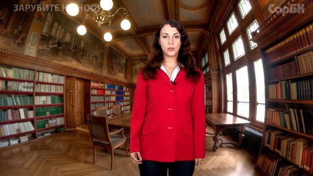 Зарубите на носу: 4 выпуск смотреть онлайн