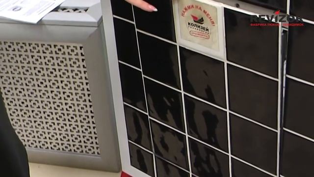 Сюжет о ревизионных люках под плитку Revizor