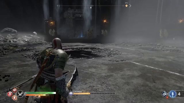 God of War | Новая Игра+ | Валькирия Сигрюн | Бог Войны смотреть онлайн