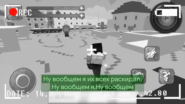 Неркин смеётся со своей фразы! смотреть онлайн