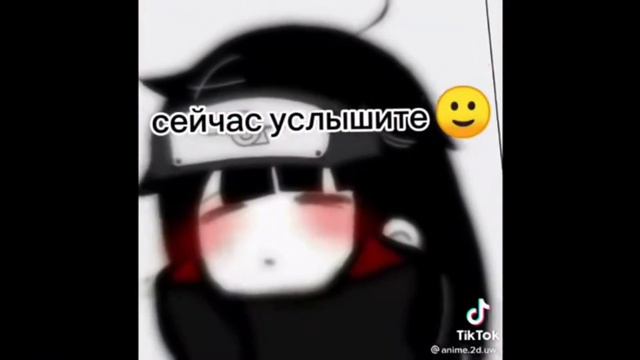 Смех учихи Мадары