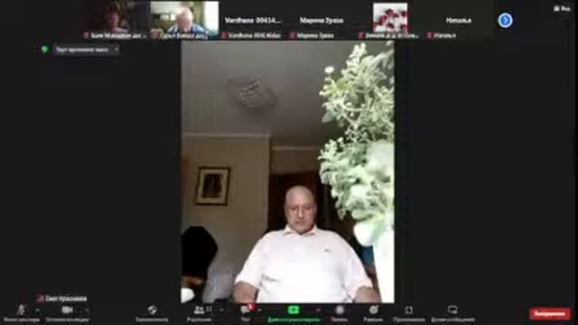 Шримад Бхагаватам 7.5.23-24- арчанам, Херсон 09.06.2022, Вадхана прабху смотреть онлайн