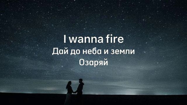 Xcho- про любовь (текст песни) караоке про любовь смотреть онлайн